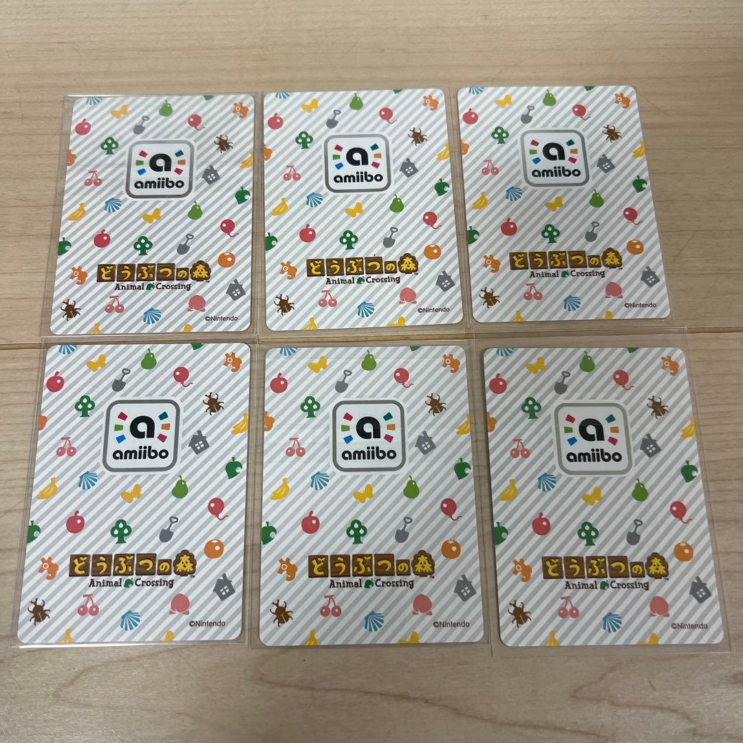 どうぶつの森 amiiboカード ＊ 6枚セット - メルカリ