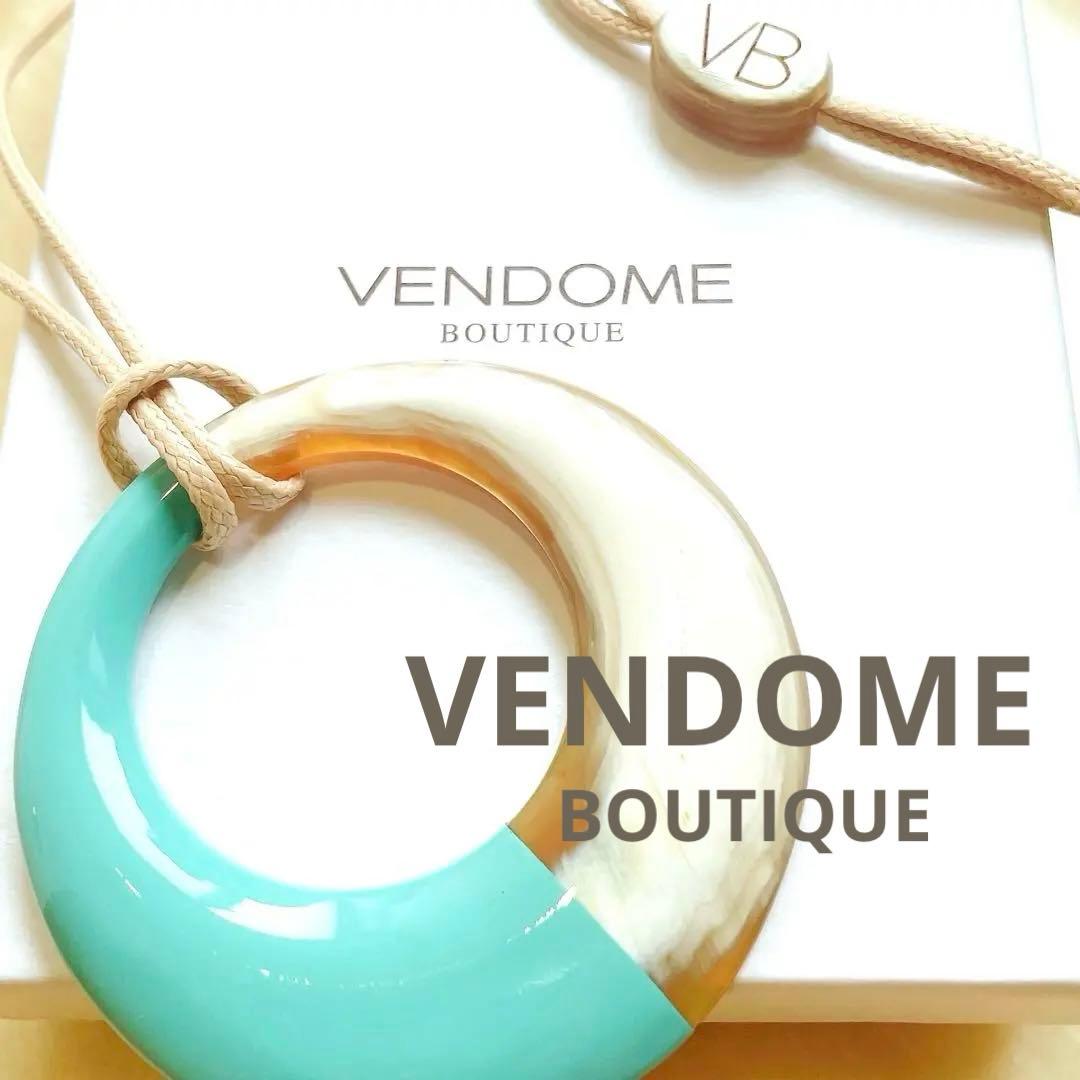 アイアイアイ VENDOME ヴァンドーム 水牛サークルペンダント ヴァンドーム青山（Vendome Aoyama）【ジュエリー公式通販