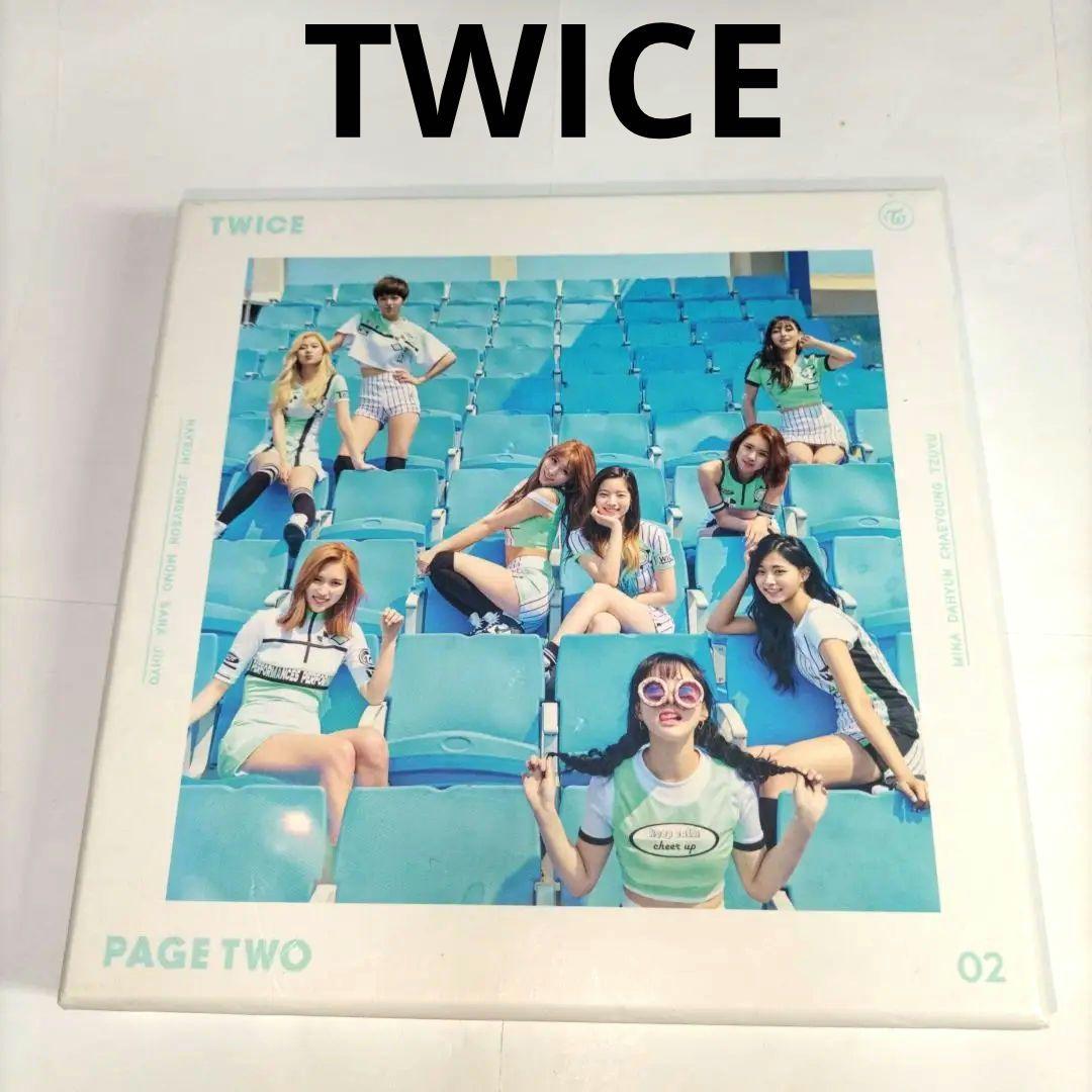 水色⭐TWICE「PAGE TWO」韓国盤KPOP⭐トゥワイス⭐ミニアルバム - メルカリ