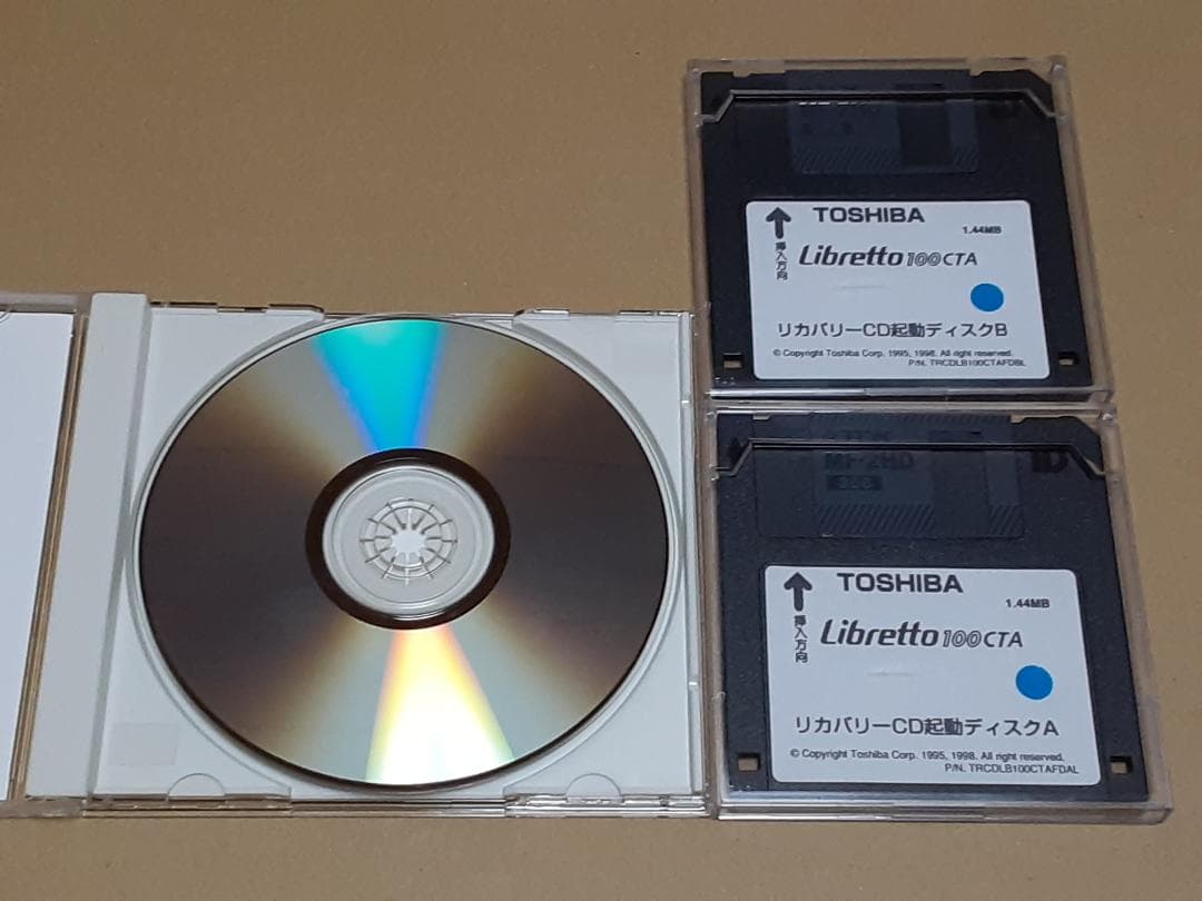 ジャンク】東芝 Libretto 100CTAリカバリCD＋起動ディスク2枚