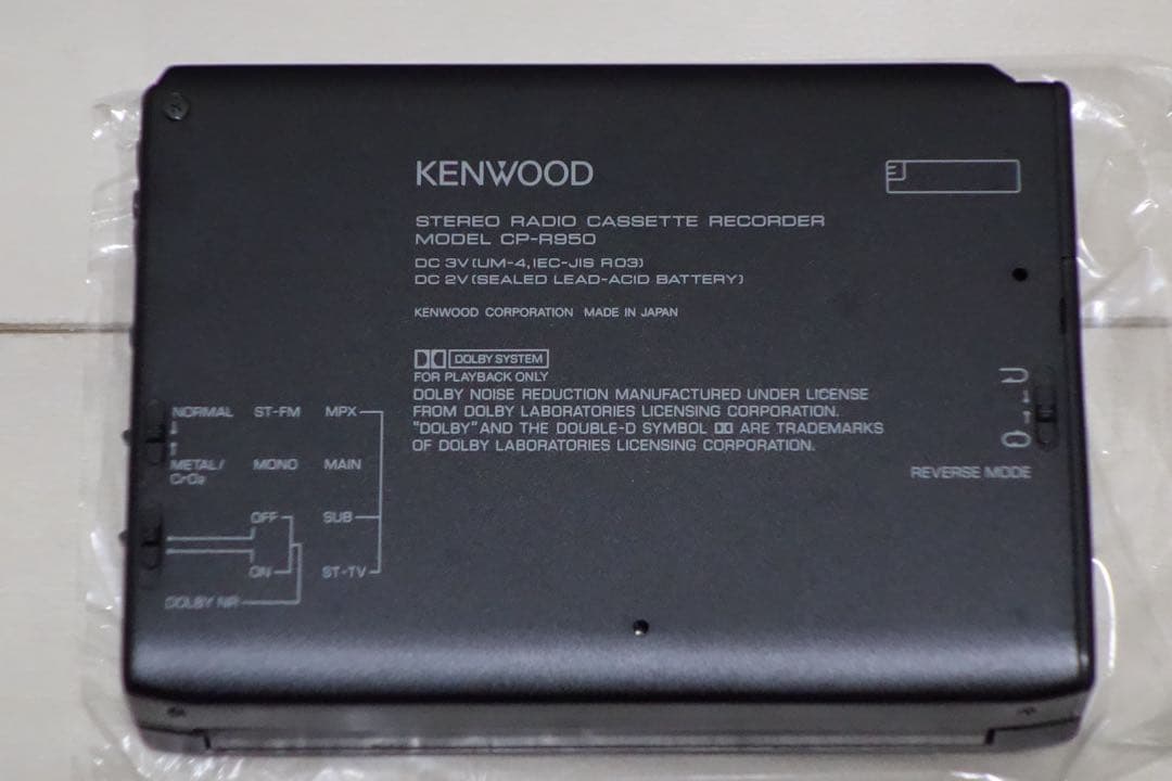 希少品 未使用 カセットプレーヤー CP-R950 KENWOOD AIWA - メルカリ