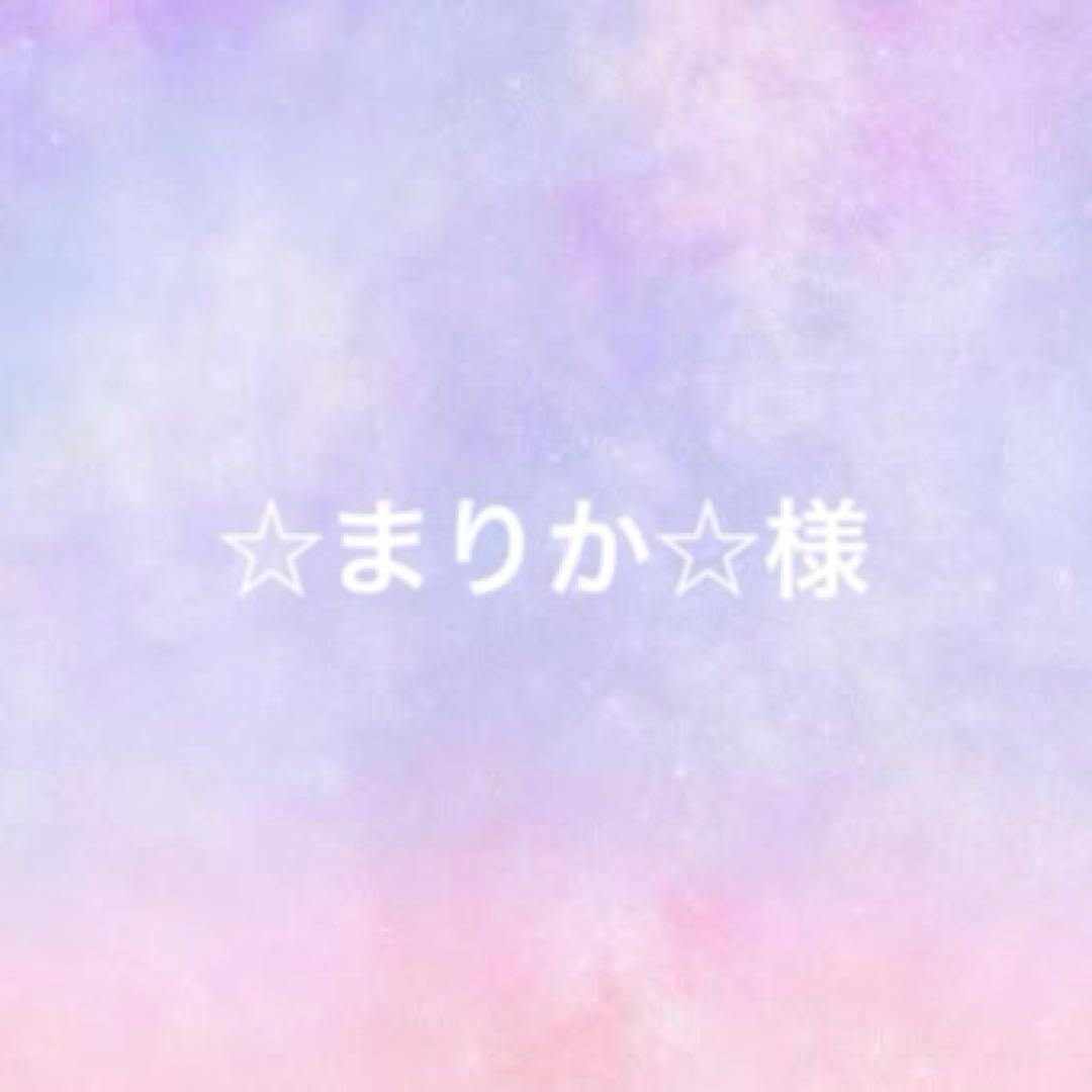 ☆まりか☆ Never Romantic衣装 西潟茉莉奈 | . #希望列車 の衣装🩵🤍 #ngt48 #アイドル衣装