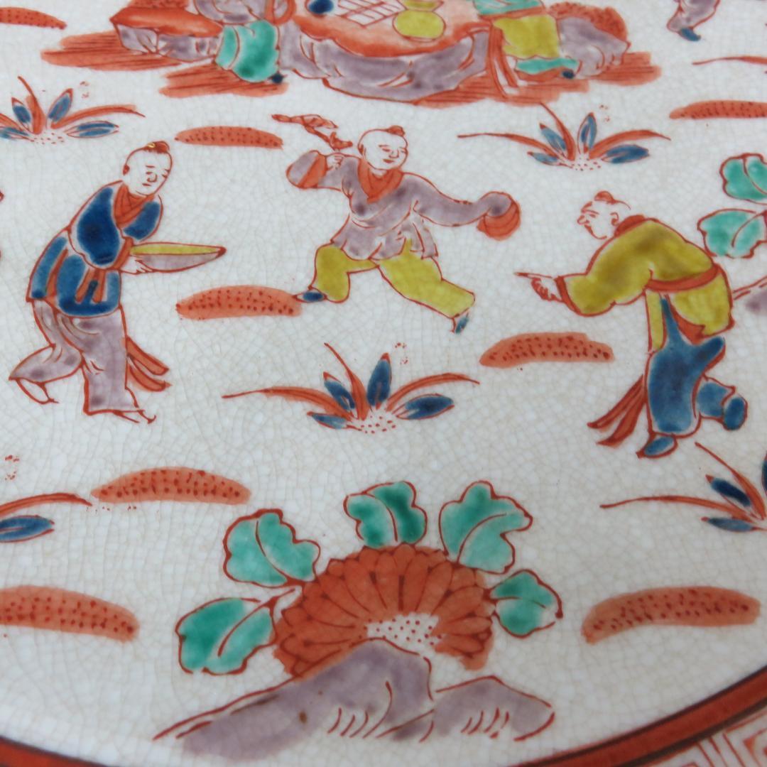 大皿 色絵 赤絵 童 中国 角福 銘 中華 あそび 窯傷 - メルカリ