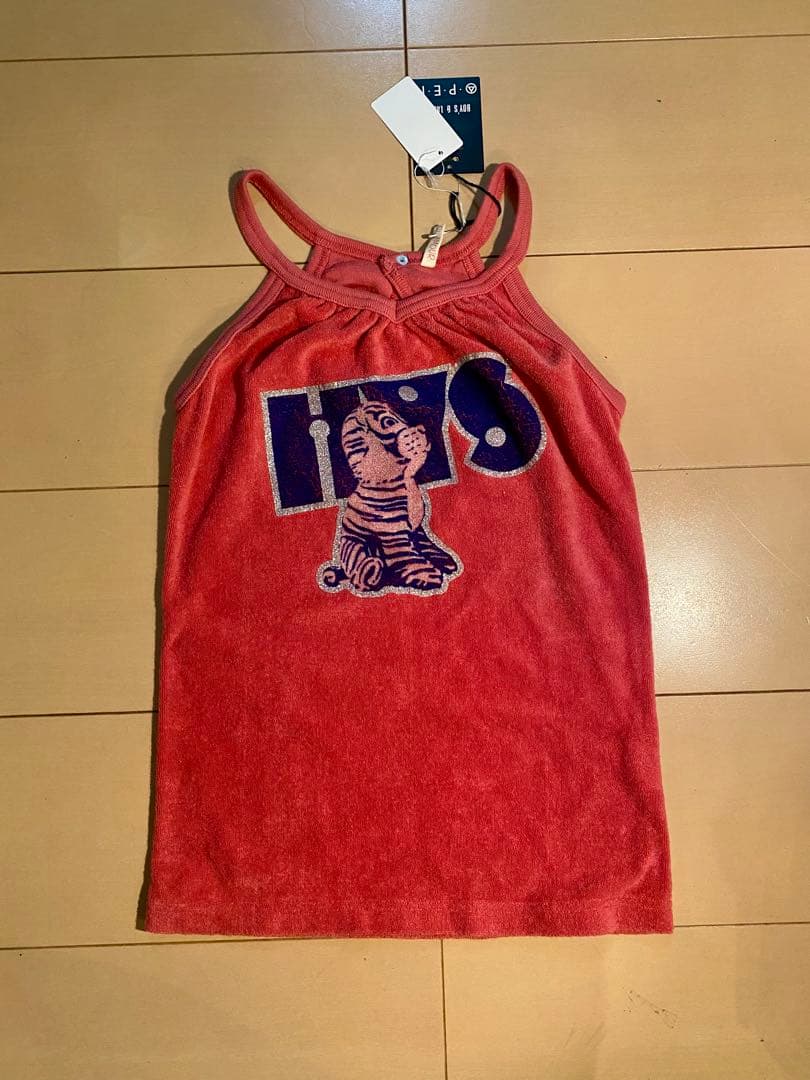 HYSTERIC GLAMOUR 90s 新品　タイガー キャミソール　Y2K HYSTERIC GLAMOUR 90s 新品 タイガー キャミソール Y2K - メルカリ