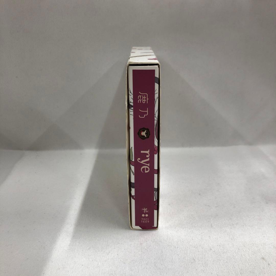 kngame16-0324 鹿乃 rye DVD付 初回限定盤 CD 3枚組