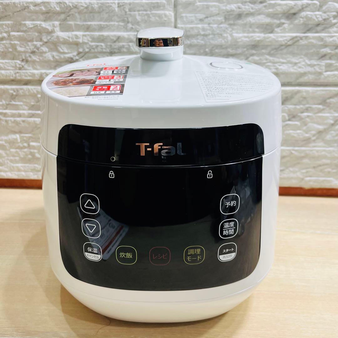 K134 ティファール ラクラ・クッカー コンパクト電気圧力鍋