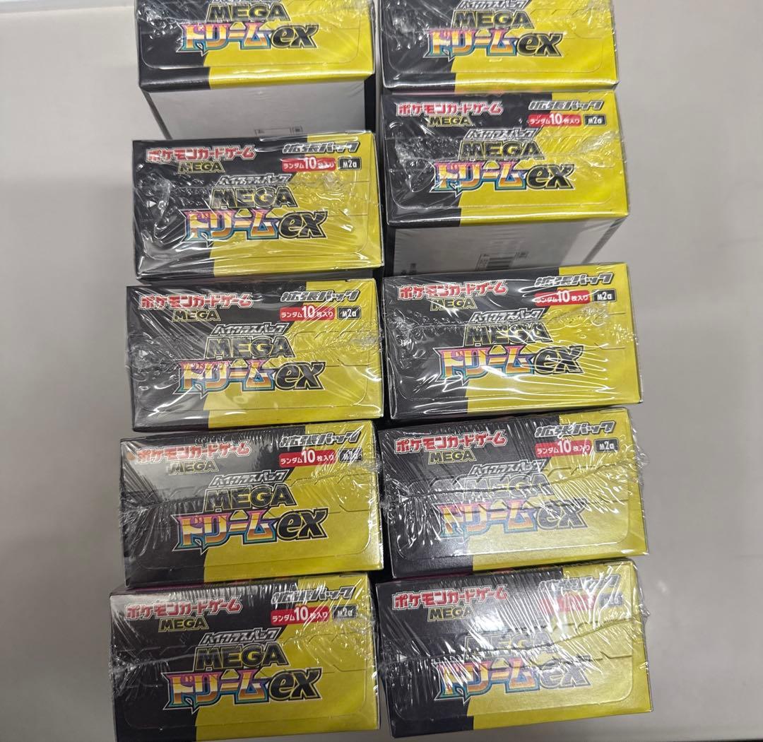 ポケモンカード メガドリームex シュリンク付き10BOX - メルカリ