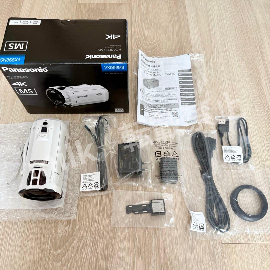 Panasonic 4Kビデオカメラ HC-VX992MS-W ホワイト 白 デジタル4Kビデオカメラ ホワイト HC-VX992MS-W [4K対応] Panasonic