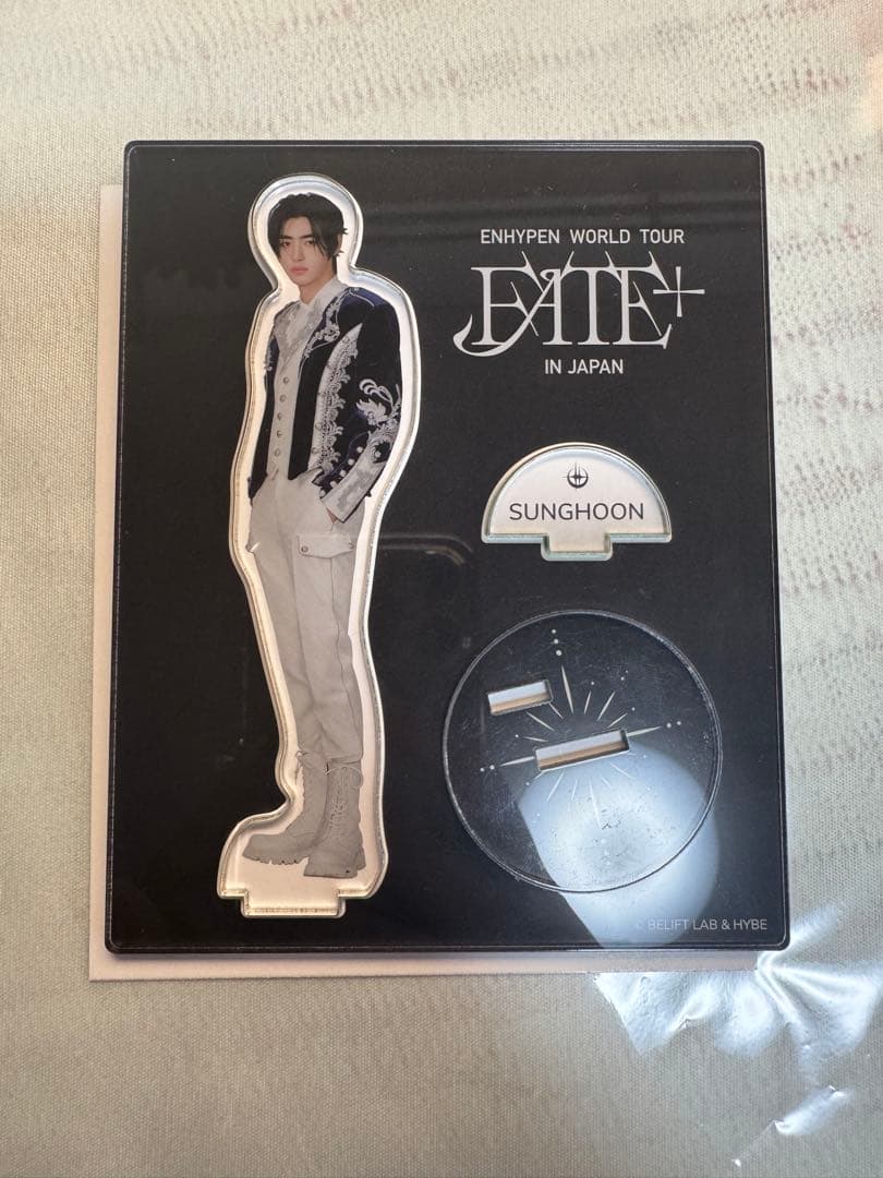 ソンフン アクスタセット - メルカリ