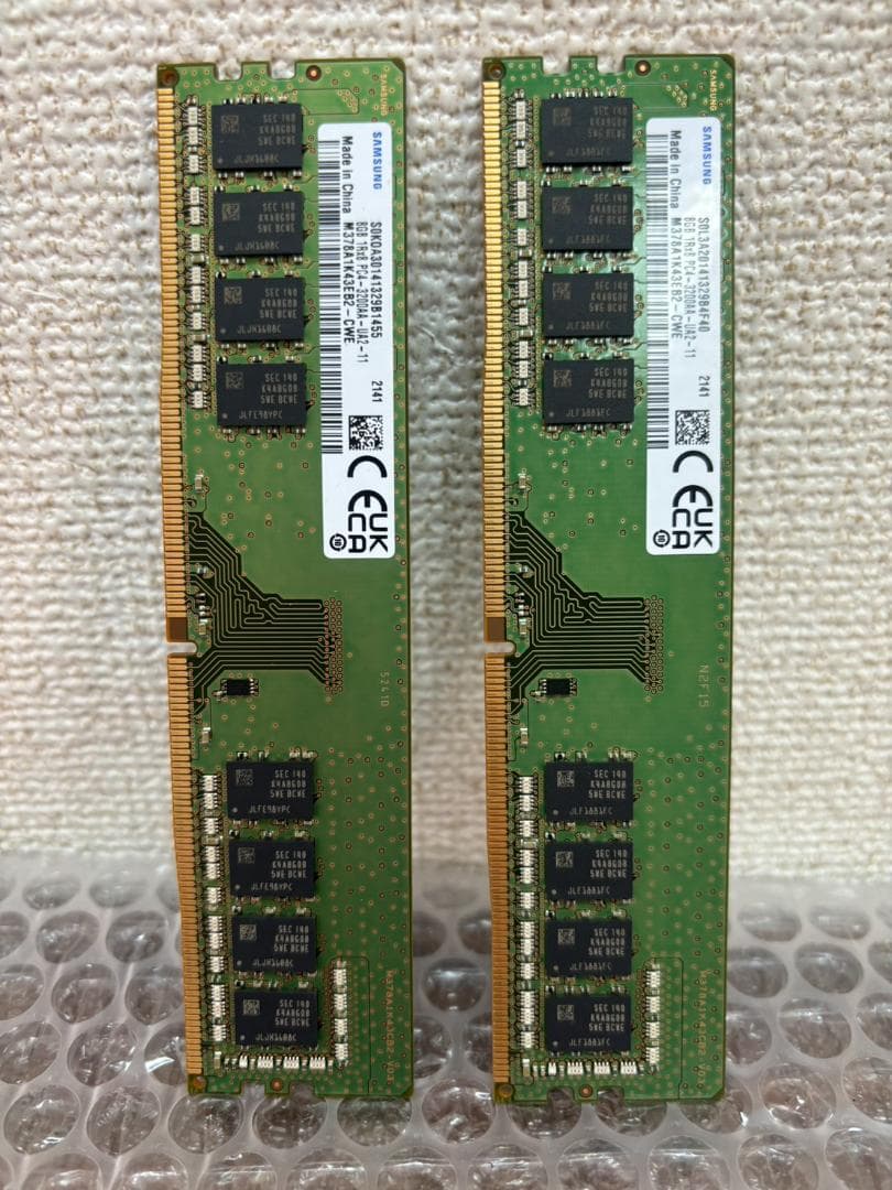 その他 SAM SUNG 8GB M0122b 980 PCIe® 3.0 NVMe® SSD 1TB MZ-V8V1T0B/AM | Samsung Business US