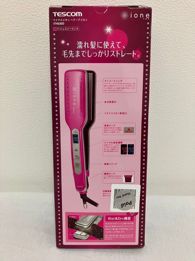 ヘアーアイロン ストレートアイロン テスコム ITH530Dマイナスイオン