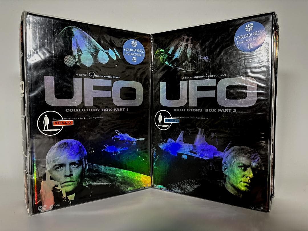 美品】謎の円盤UFO コレクターズ・BOX PART 1&2 セット DVD - メルカリ