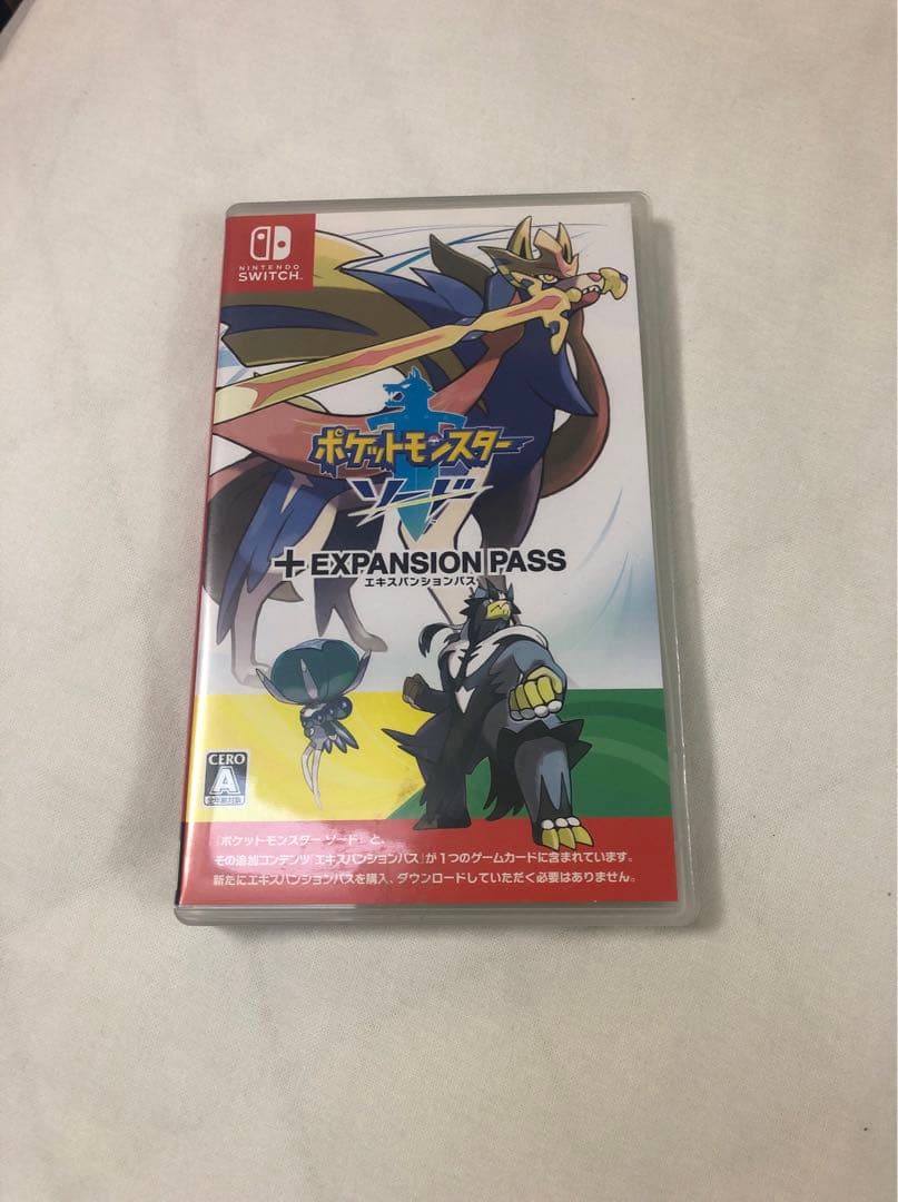 ポケットモンスター ソード　エキスパンションパス ポケットモンスター ソード + エキスパンションパス【買取価格】｜ゲオ