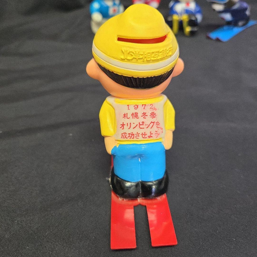 1972年札幌冬季オリンピック たくぎん 北洋 5体セット 貯金箱 - メルカリ