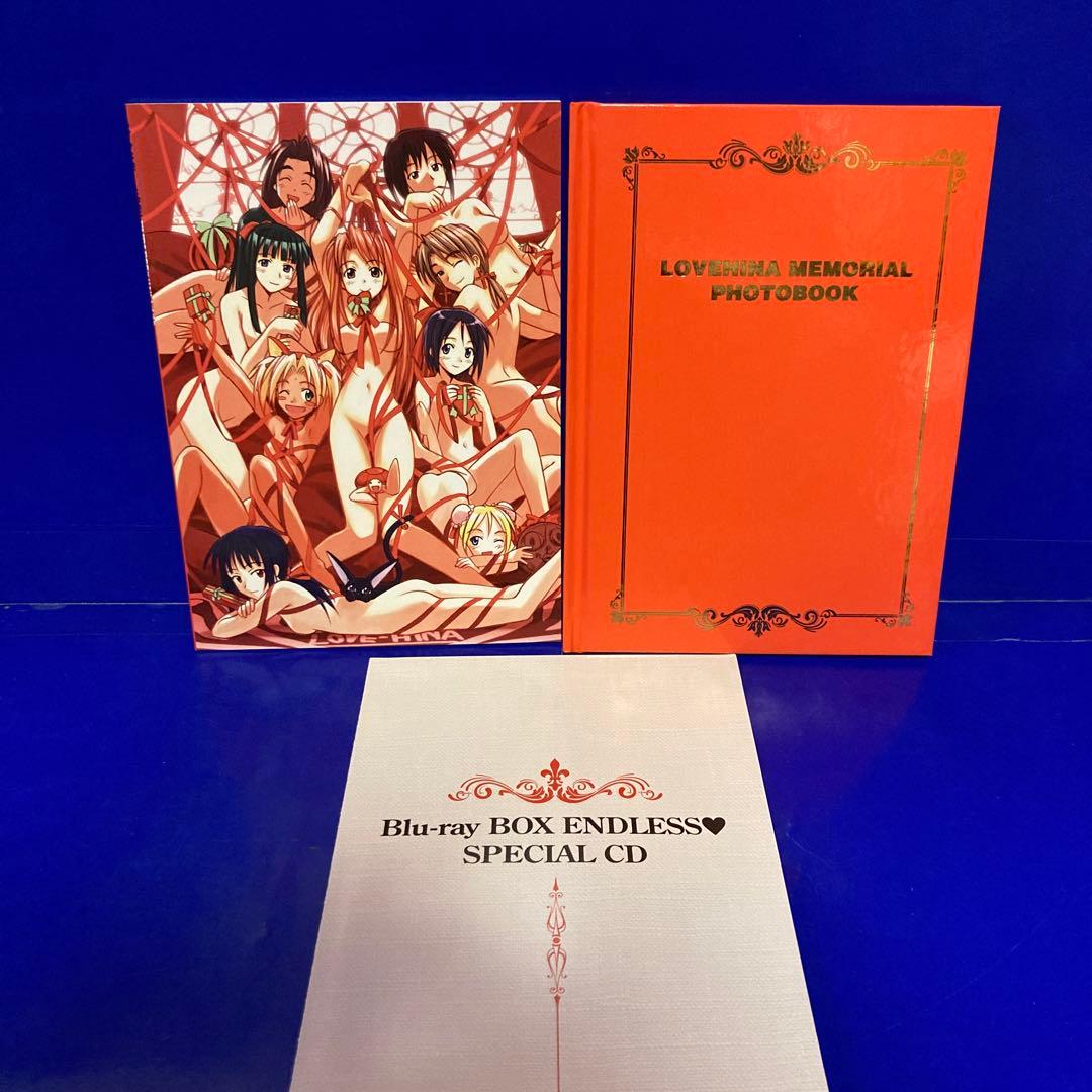 ラブひな Blu-ray BOX ENDLESS - メルカリ