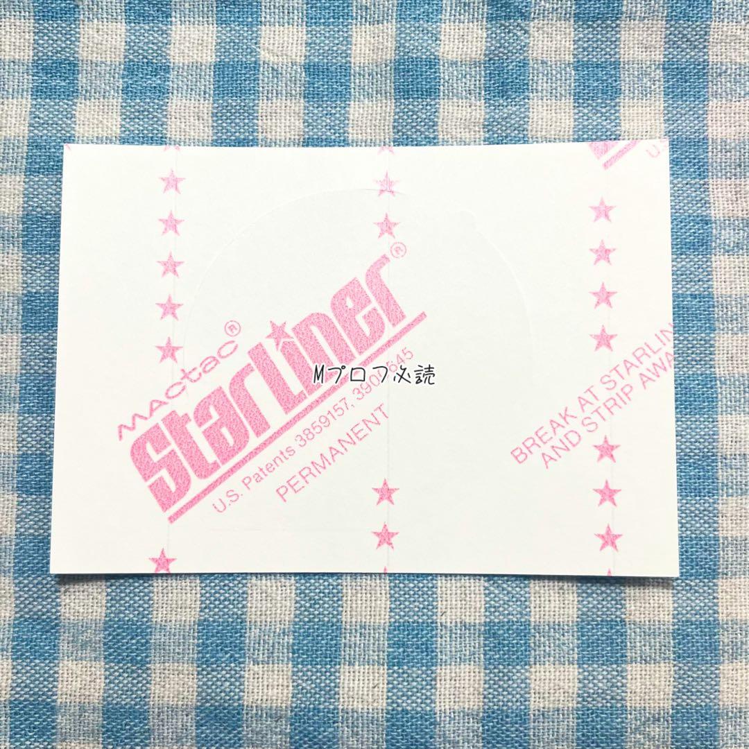 ビンテージ マクドナルド おすそ分け アメキャラ シール ステッカー