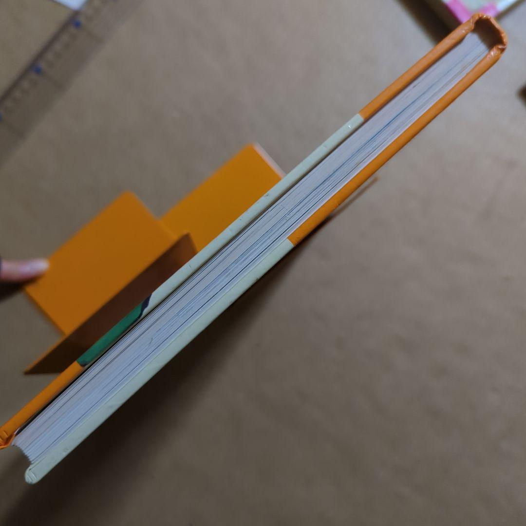 桃太郎　こぶとり爺さん　松谷みよ子　村上勉　梶山俊夫