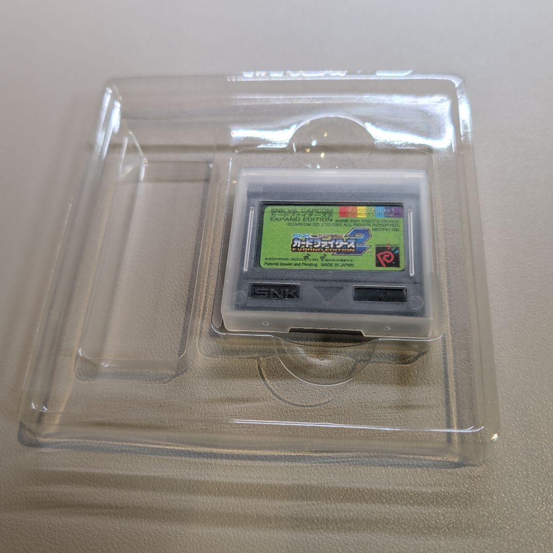 SNK vs.CAPCOMカードファイターズ2 EXPAND EDITION - メルカリ