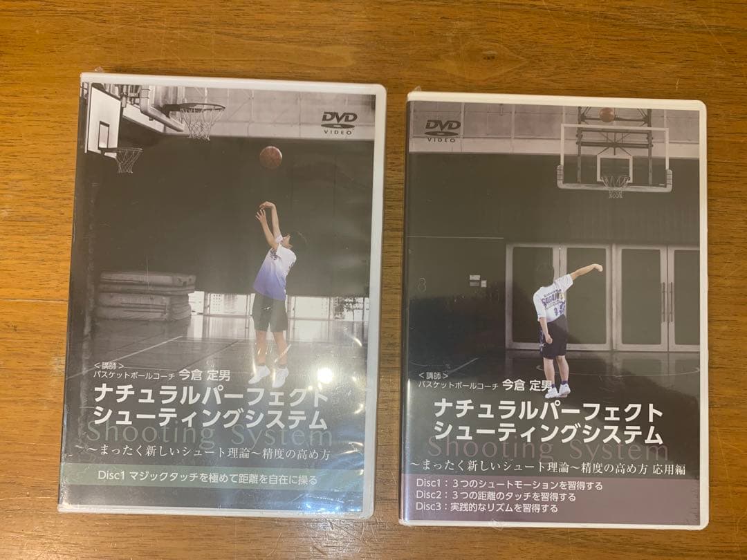 N6113★DVD ナチュラルパーフェクトシューティングシステム 5点