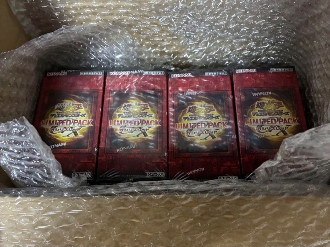 遊戯王 LIMITED PACK GX オシリスレッド 4BOX 未開封 遊戯王OCG】LIMITED PACK GX -オシリスレッド-【開封結果】 | あそぶねこ！