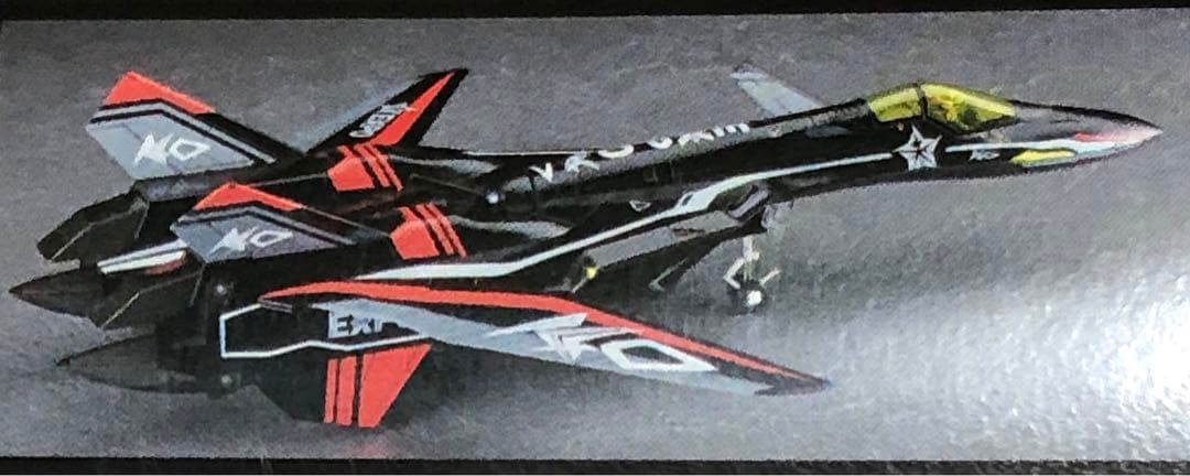 河森正治EXPO限定 YF-19 limited ver. - メルカリ