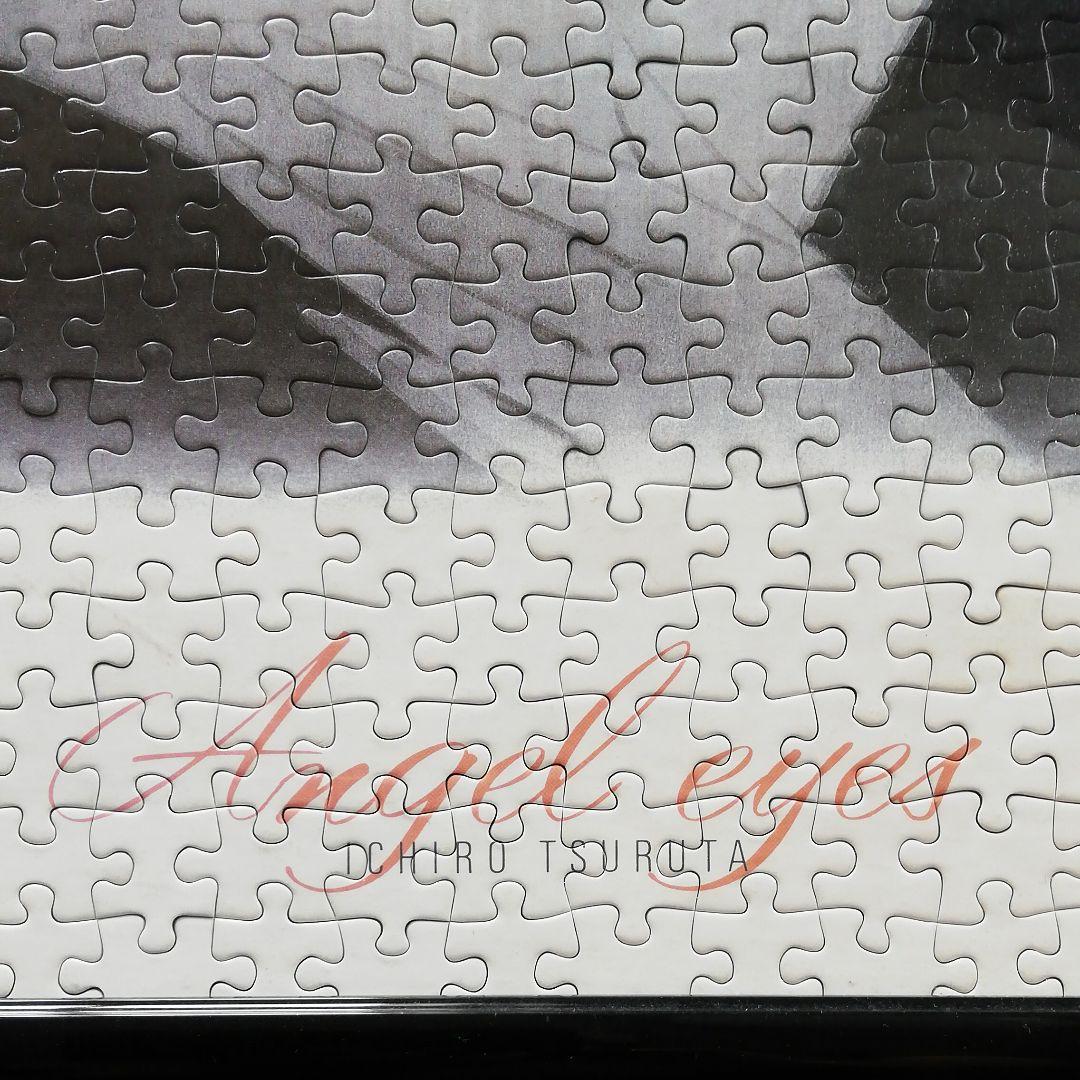 ジグソーパズル完成品 エンジェルアイズの通販はau PAY マーケット