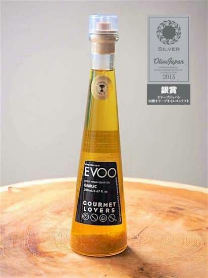 20%オフ！グルメラバーズEVOOフレーバーオイル「ガーリック」 5本セット 20%オフ！グルメラバーズEVOOフレーバーオイル「ガーリック」 5本