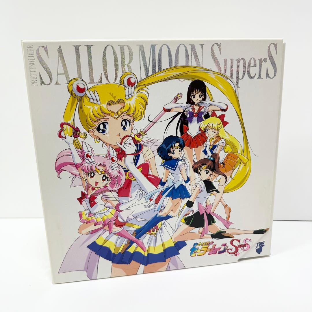 美少女戦士セーラームーンSuperS 全10巻セット 全巻BOX付き LD セーラームーン - 【視聴OK】美少女戦士セーラームーンR レーザー