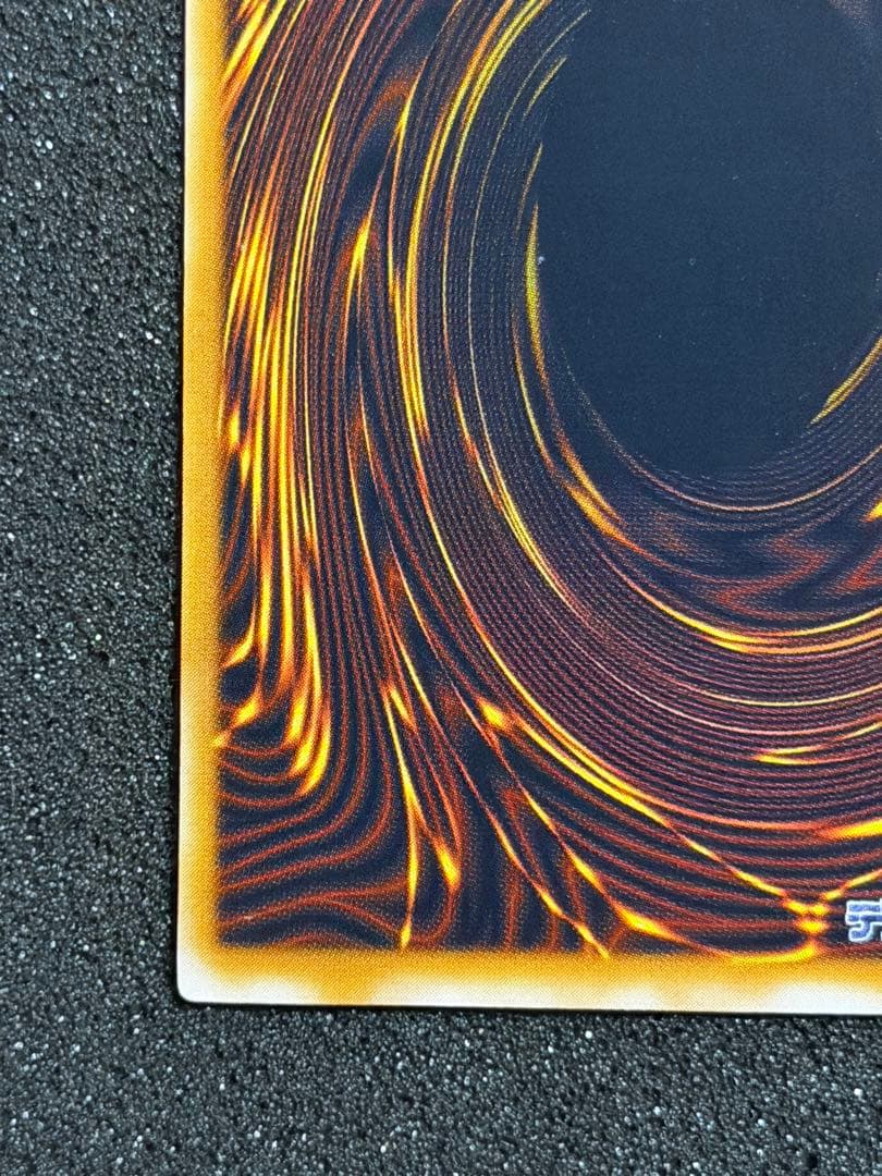 極美品】青眼の白龍 レリーフ アルティメットレア 遊戯王 - メルカリ