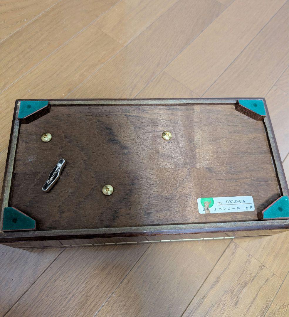 ORPHEUS 木製オルゴール50弁 愛の賛歌 エーデルワイス