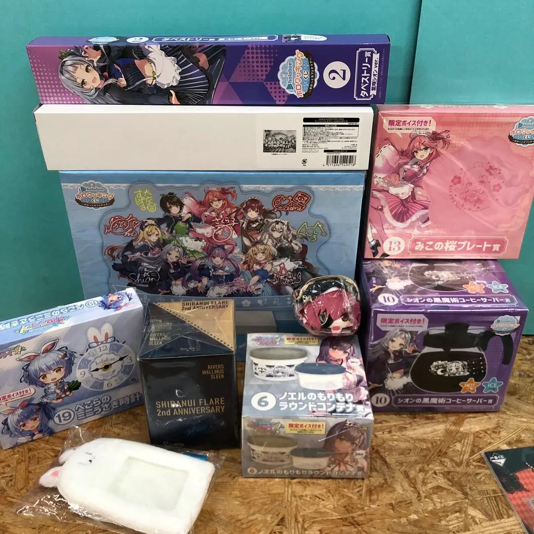 M4550 hololive ホロライブ グッズ まとめ売り - メルカリ