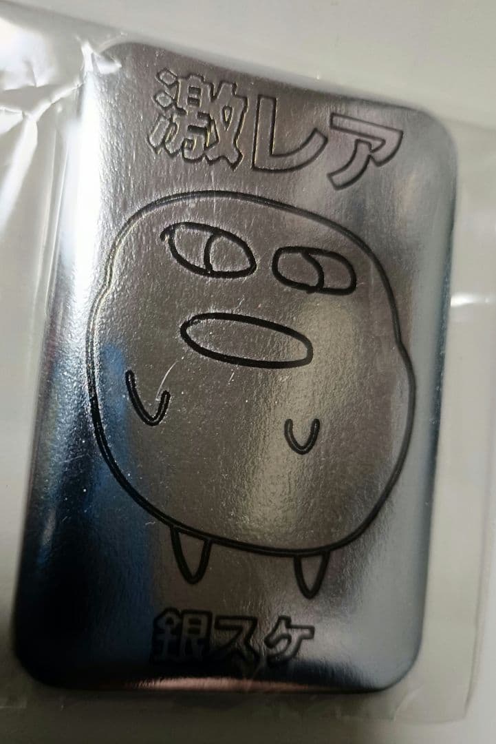 値下げ相談可【激レア】マエスケ芋の収穫祭ポップアップ限定 缶バッジ