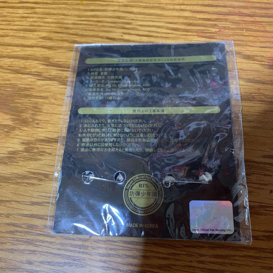 BTS×OFFICIAL87242公式缶バッジV