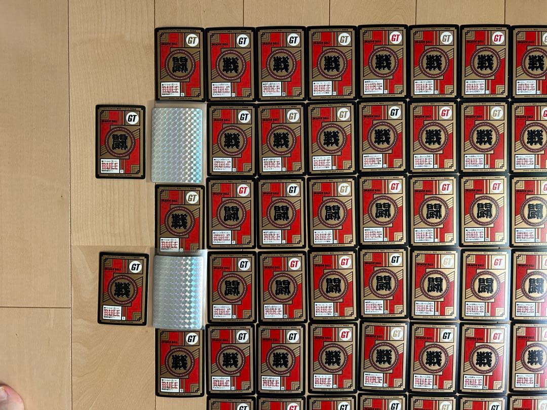 レア】ドラゴンボールGT カードダス 87枚 まとめ売り（セミコンプ