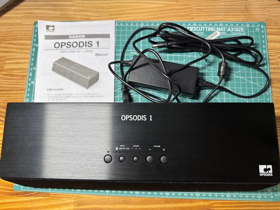 OPSODIS 1 ブラック 空間オーディオ アクティブスピーカー レビュー】机に置けるサイズで衝撃の立体音響「OPSODIS 1」を聴く