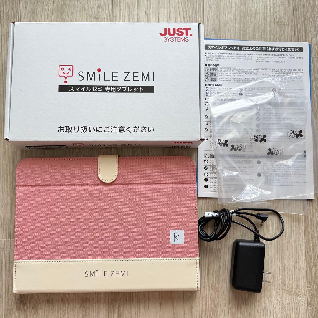 ◆美品◆スマイルゼミ　タブレット　ケース付き スマイルゼミタブレットケース おまけのタッチペン付き｜Yahoo!フリマ