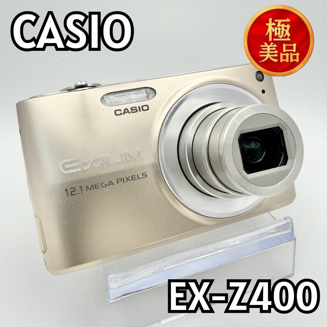 美品】CASIO EXILIM EX-Z400 12.1メガ コンパクトカメラ - メルカリ