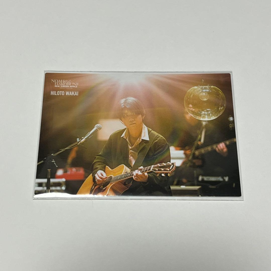 Mrs. GREEN APPLE フォトカ ノアの方舟 若井滉斗 032 - メルカリ