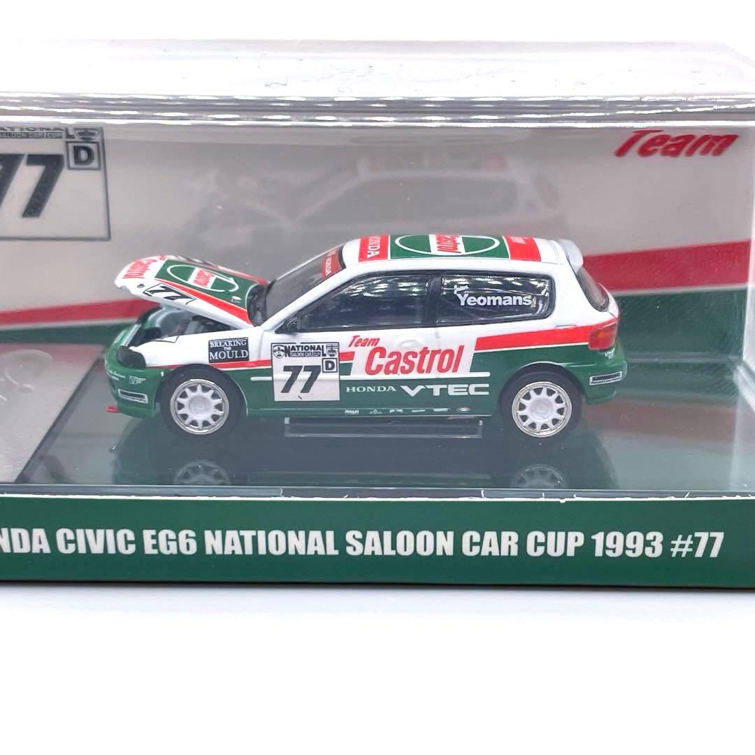 BM CREATIONS 1/64 EG6 カストロール HKTC25限定 - メルカリ