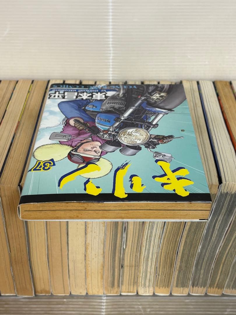 専用【U819m】《ヤケシミ巻等難あり》 東本昌平 キリン21冊まとめ売りセット