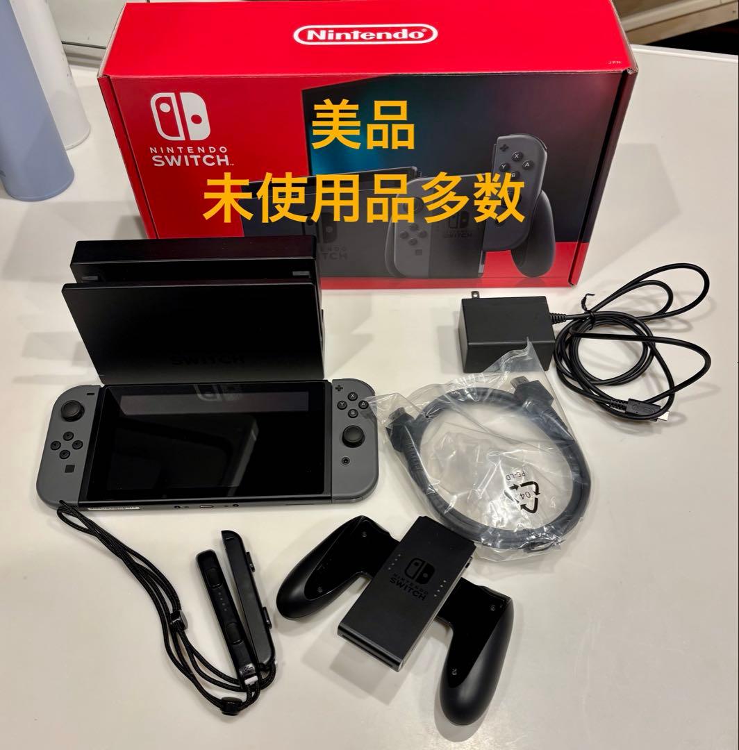 【超美品】Nintendo Switch 本体 グレー 全付属品あり Nintendo Switch 本体【Joy-Con(L)/(R) グレー】 | 任天堂 | HAD-S