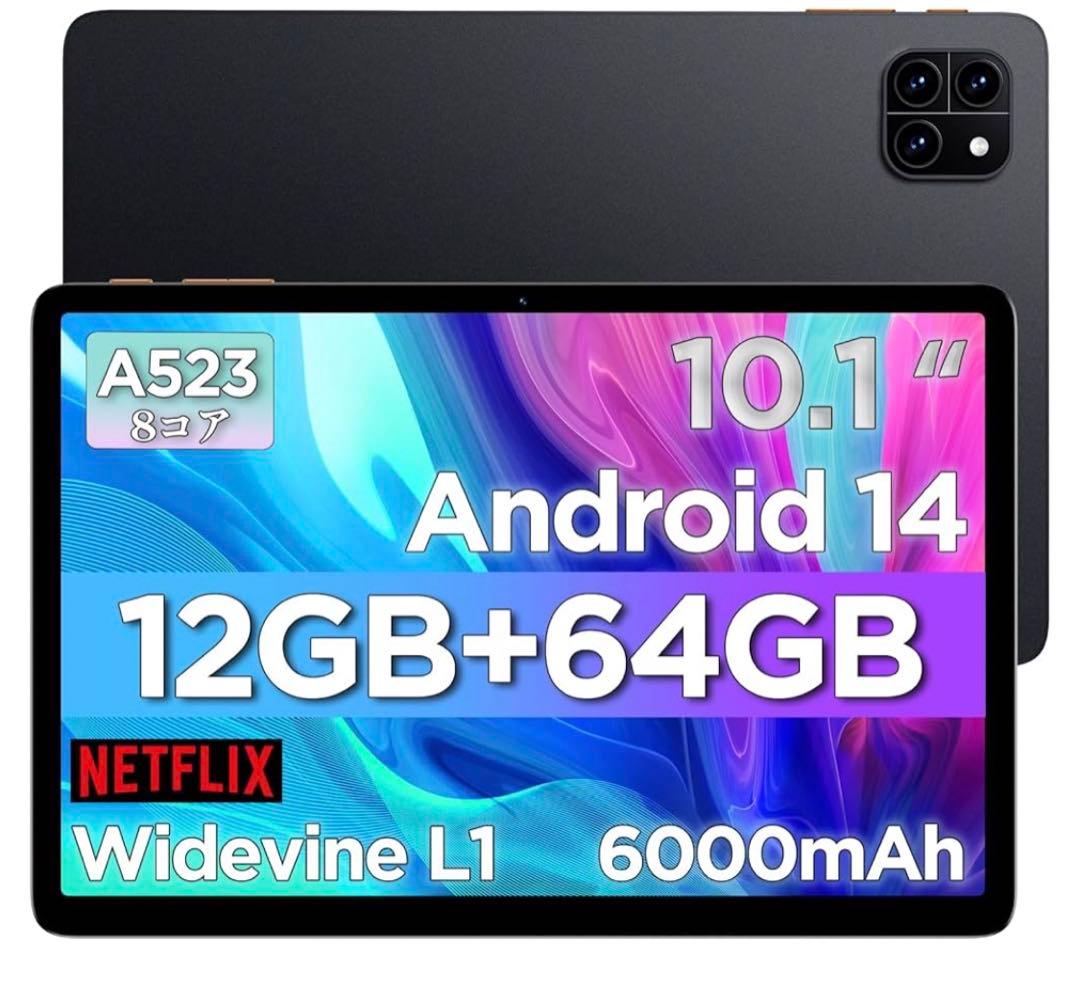 専用Androidタブレット Wi-Fi モデル12GB+64GB+2TB Amazon.co.jp: 【タブレット 12インチ wi-fiモデル】Android 14