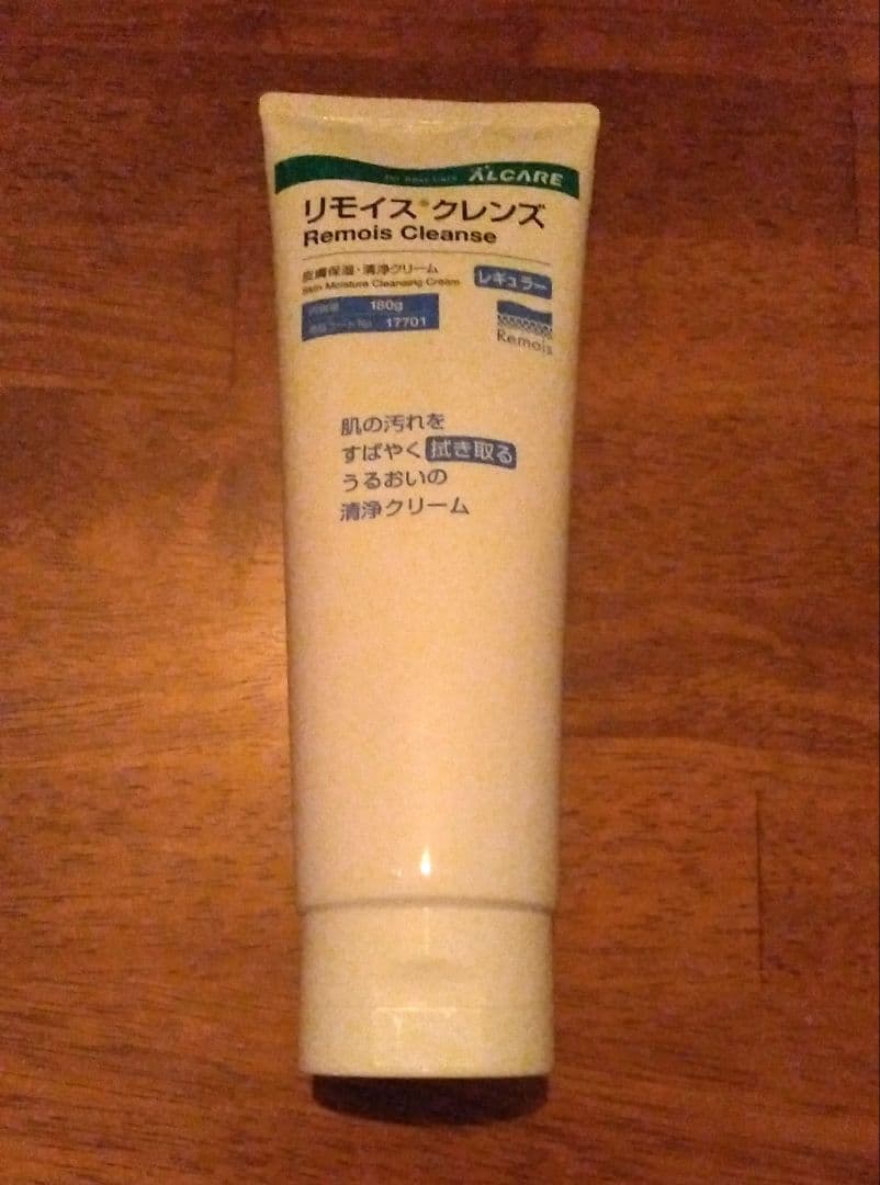 オマケ付〉6箱セット【未開封・箱発送】セルケア1・TDc 45フリー