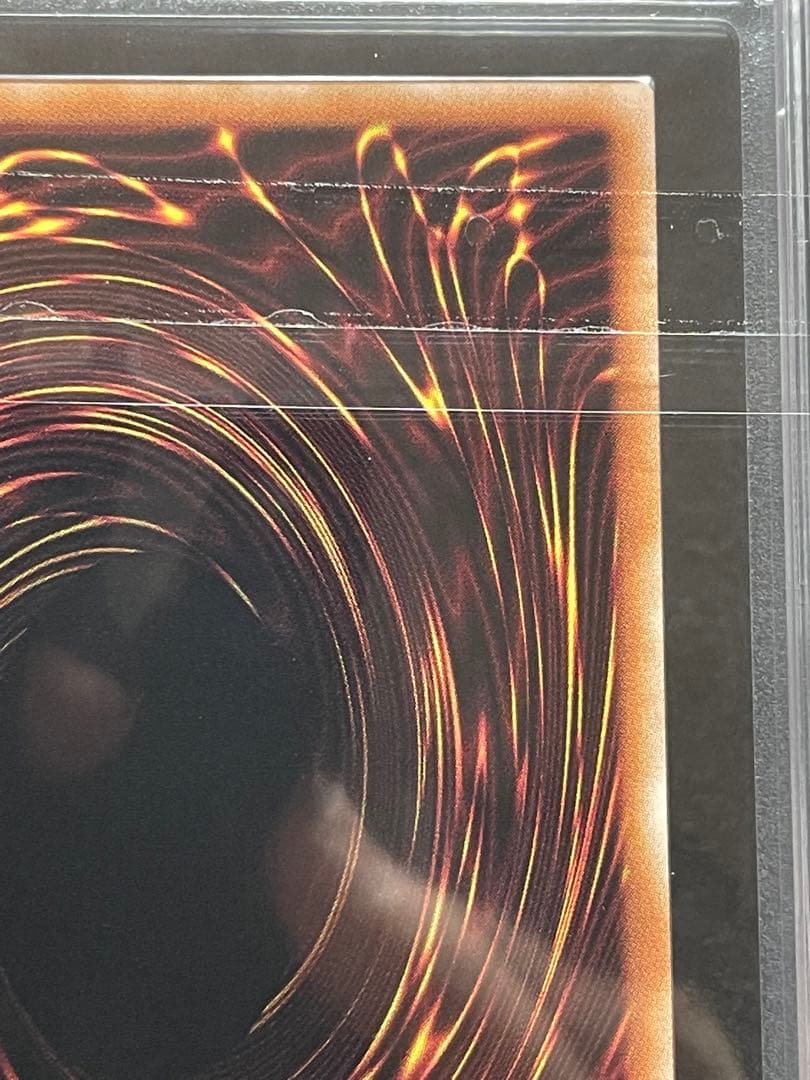 ARS鑑定10】誇りと魂の龍 25th クオシク 日版 記念カード トップレア