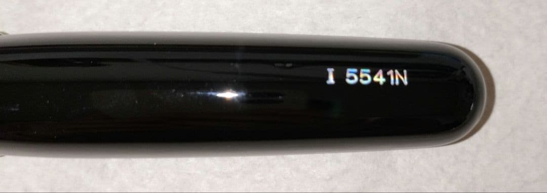 ⚠カミカミとなります。