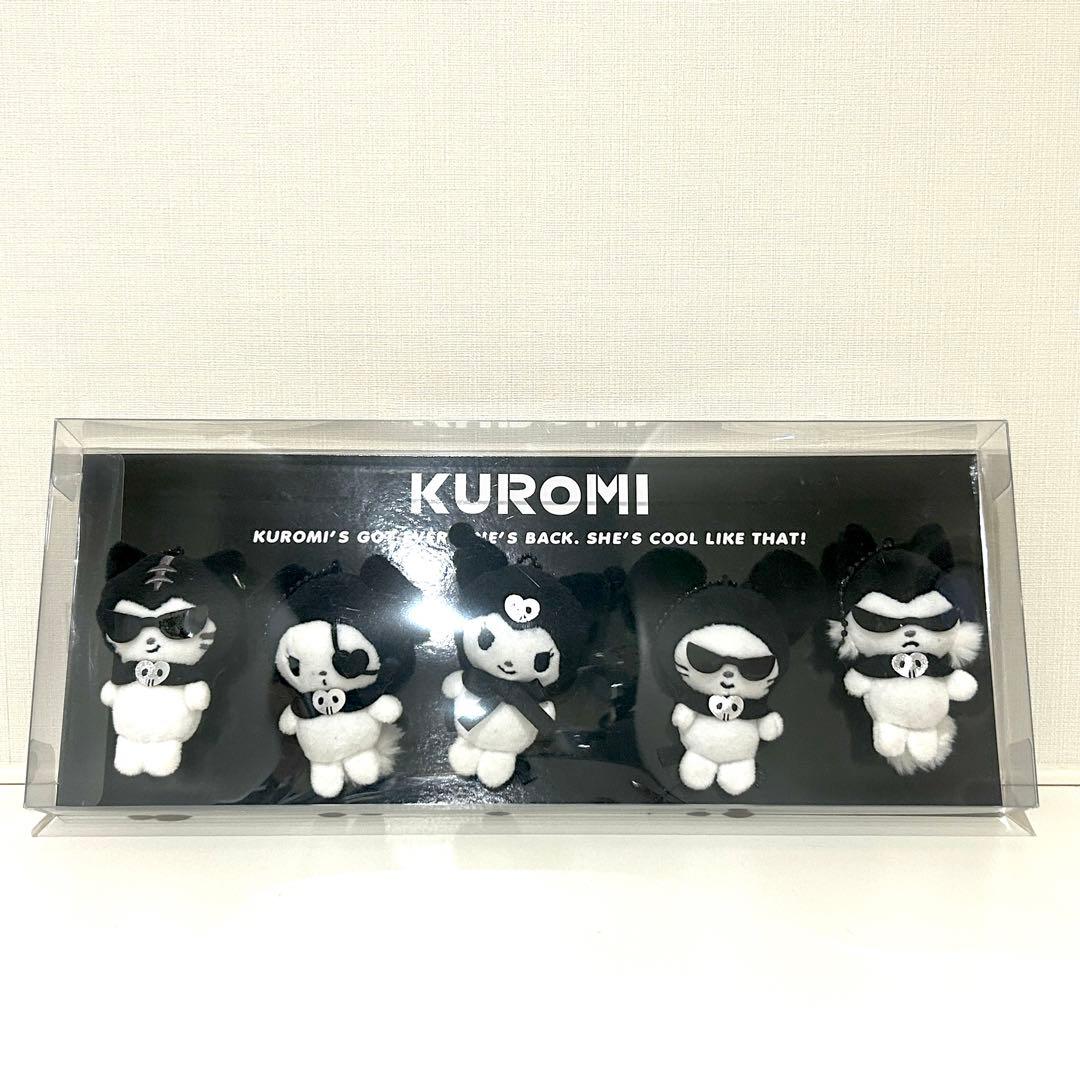 全て未使用品 クロミちゃんグッズ 8点 まとめ売り サンリオ - メルカリ