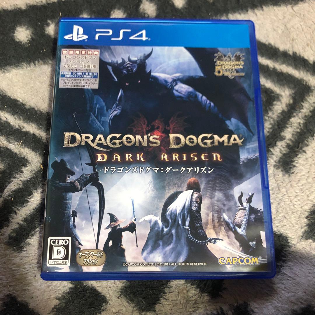 これ買ったけど好きじゃなかったら売ります全新品です