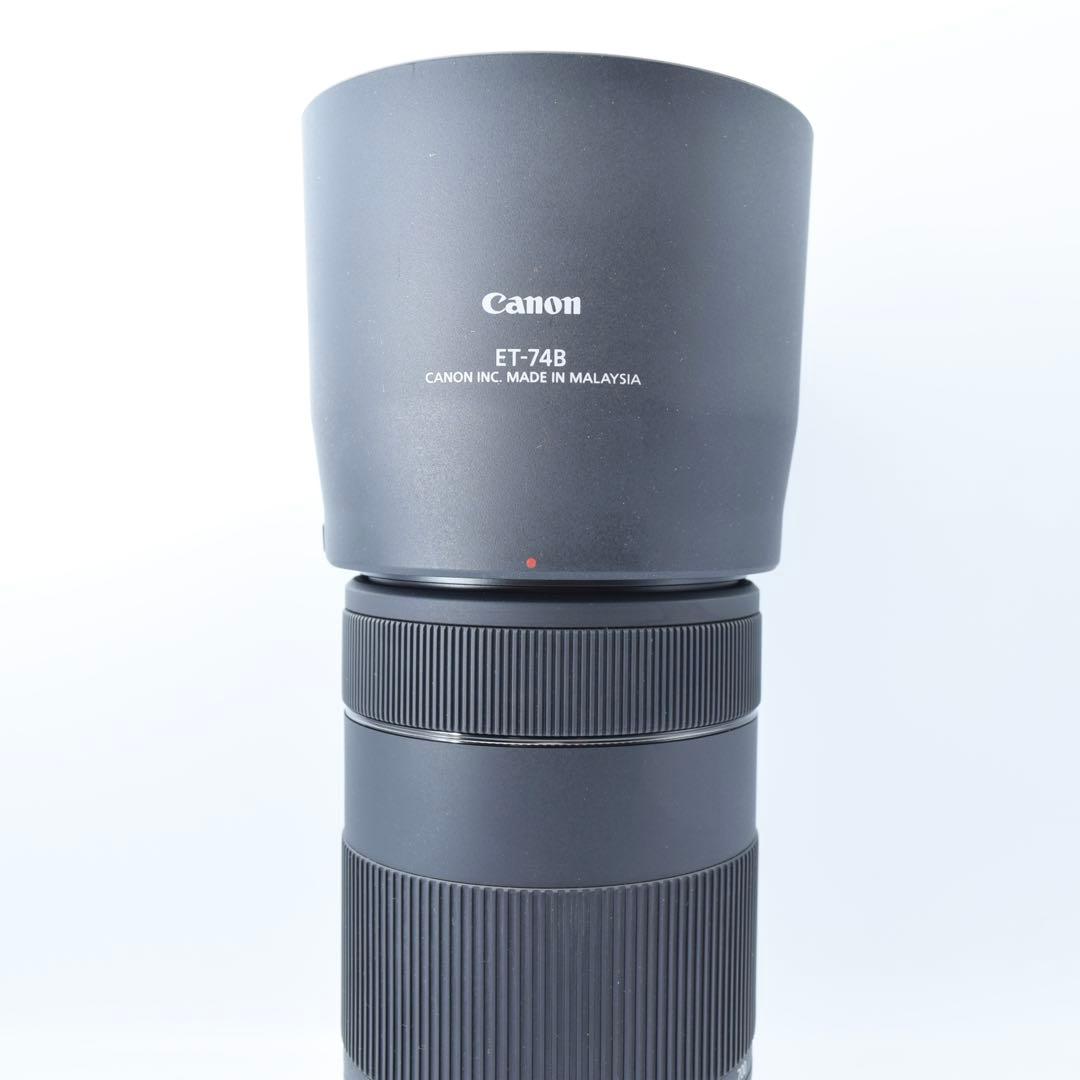 レンズ(ズーム) Canon EF 70-300mm f/4-5.6 IS II USM