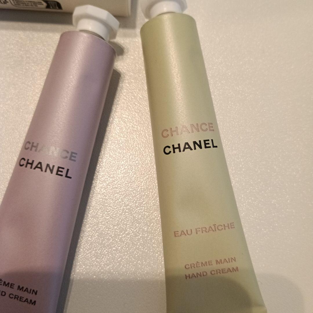 CHANEL チャンス クレーム マン ハンドクリーム - メルカリ