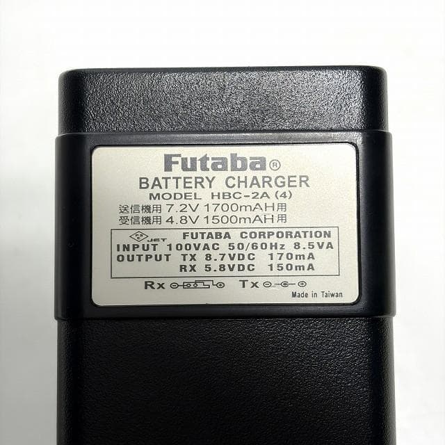 中古 futaba 8fg 8チャンネル システム 送信機 2.4GHz プロポ